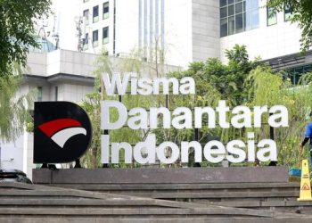Danantara Siap Kerjasama dengan HM Sampoerna, Berikut Bocoran Informasinya