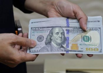 Rupiah Menguat ke 16261 per Dolar AS Hari Ini