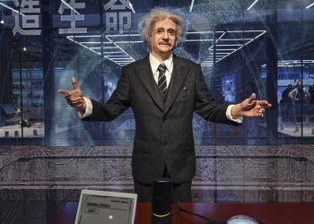 Toko Robot Humanoid Perdana Dibuka di Beijing