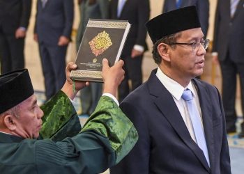 Purbaya Yudhi Sadewa Resmi Dilantik Sebagai Menteri Keuangan
