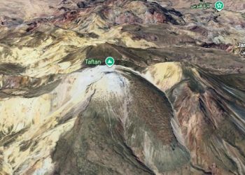 Gunung Berapi Ini Terbangun Setelah 700.000 Tahun Tidak Aktif