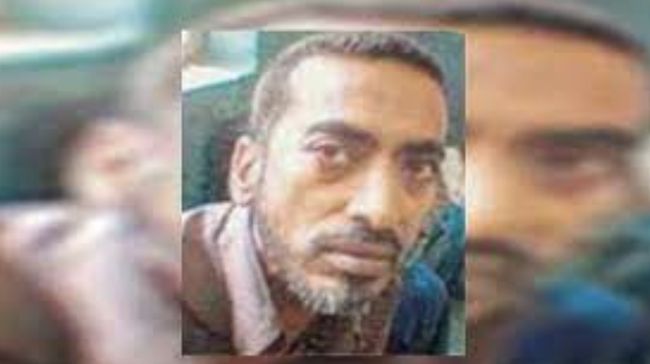 Pengemis Terkaya di Dunia Memiliki Ruko dan Tinggal di Apartemen Senilai Rp 2,2 M