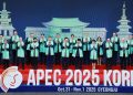 APEC Adopsi Deklarasi Gyeongju Dukung Perdagangan Inklusif di Wilayah