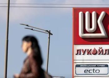 Eks Bos Pornhub Berencana Beli Aset Perusahaan Minyak Rusia