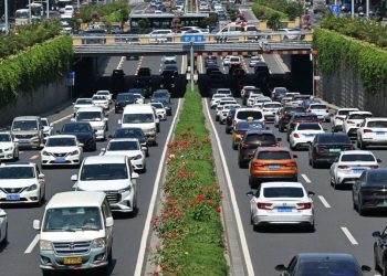 Pertumbuhan Ekonomi China Diperkirakan 5 Persen di Tahun 2025