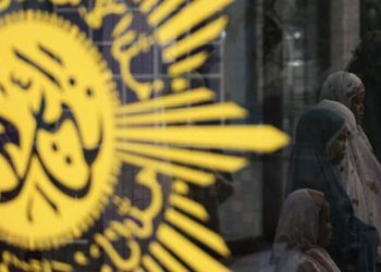 Tentukan 1 Ramadhan, Muhammadiyah Gunakan Metode Hisab Apa saja?